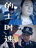 亚洲免费视频网址